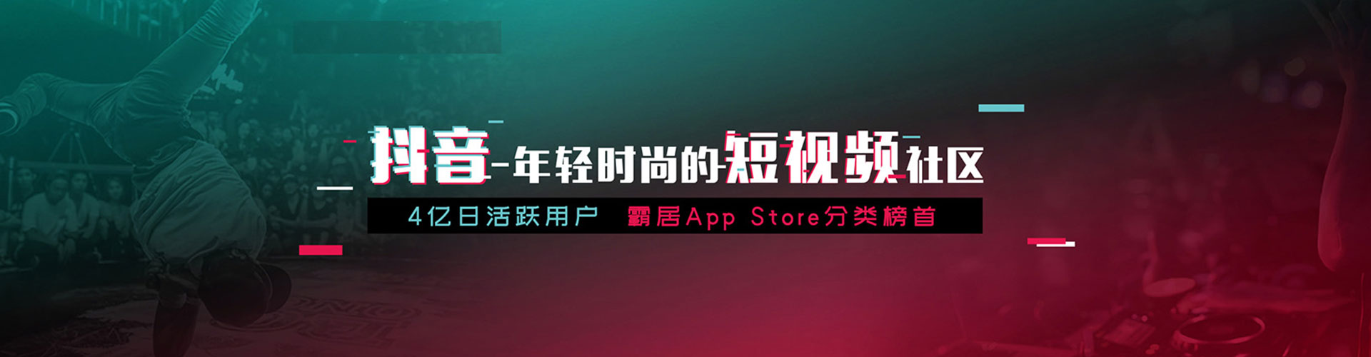 旬阳百度竞价